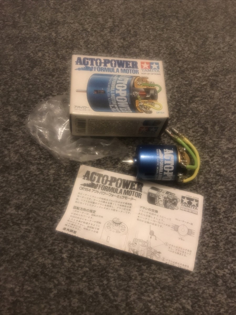 ホビーラジコン TAMIYA ACTO POWER FORMULA MOTOR OP154 99995: Motors from Fremi showroom, Acto Power Formula Motor