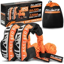 Synthetic Soft Shackle Rope 3/4" x 24" 66200Lbs UHMWPE Recovery Tow 2 PCS