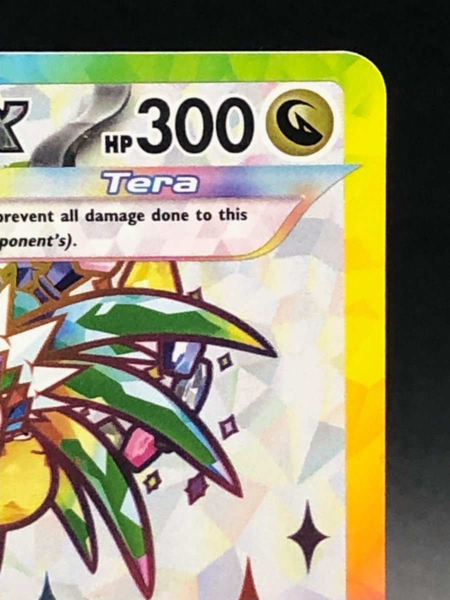 Alolan Exeggutor ex 225/191 - Ultra Rare SV08: Surging Sparks | eBay