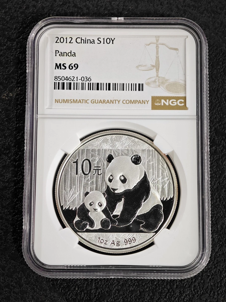 Grade MS 69 NGC 2012 Chinese Coins for sale | eBay