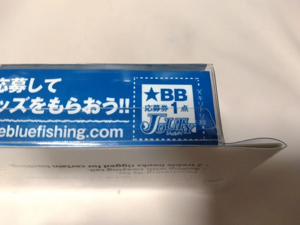 colorNewBlue Blue Jolt Jig Head Set, andere Artikel auch im AngebotKombinierbar - Bild 3 von 3