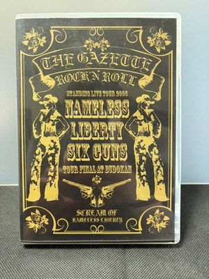 the GazettE Live DVD STANDING TOUR 2006 NAMELESS LIBERY SIX GUNS Visual kei