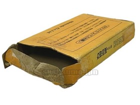 Popeye no Eigo Asobi English Study FAMICOM NES FC 1983 FAMILY COMPUTER BOXED