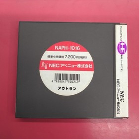 NEC Outrun PC Engine Software Japan ra