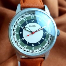 Vintage Raketa Men's Watch Soviet Raketa Mechanical Wristwatch USSR Serviced