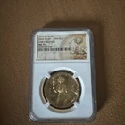 2015 W Gold Liberty $100 High Relief NGC MS70 Early Release