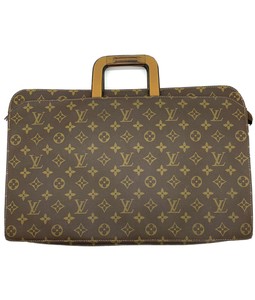 monogrammed briefcase