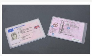 pvc card driving licence