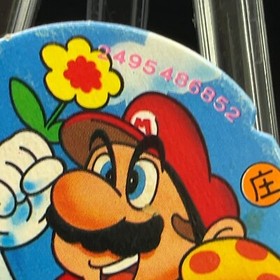 Mario Flower Menko Super Mario Bros Famicom Card Nintendo 1985 NES Japanese