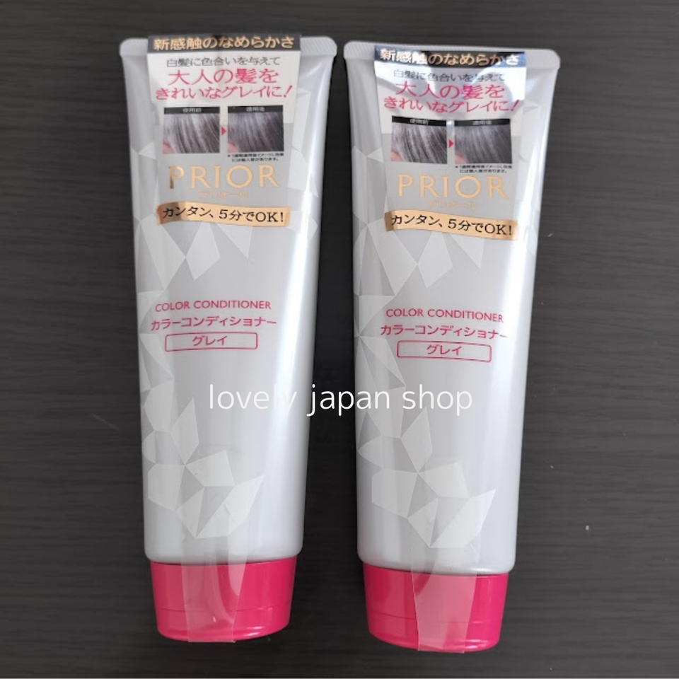 [Set of 2] SHISEIDO PRIOR Color Conditioner 230g – Color Depositing ...