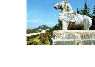 Qianling Tomb, China Postcard