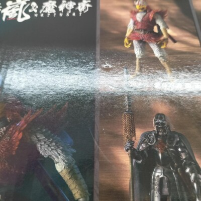 S.I.C vol 49 arashi majinsai figure doll set henshin ninja shinobi