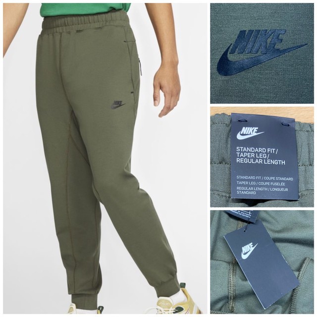 nike m tall joggers