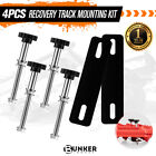 <!--F#f_0-->BUNKER INDUST Recovery Tracks Mounting Kit 4 Pins Track Holder Brackets Roof<!--F/-->