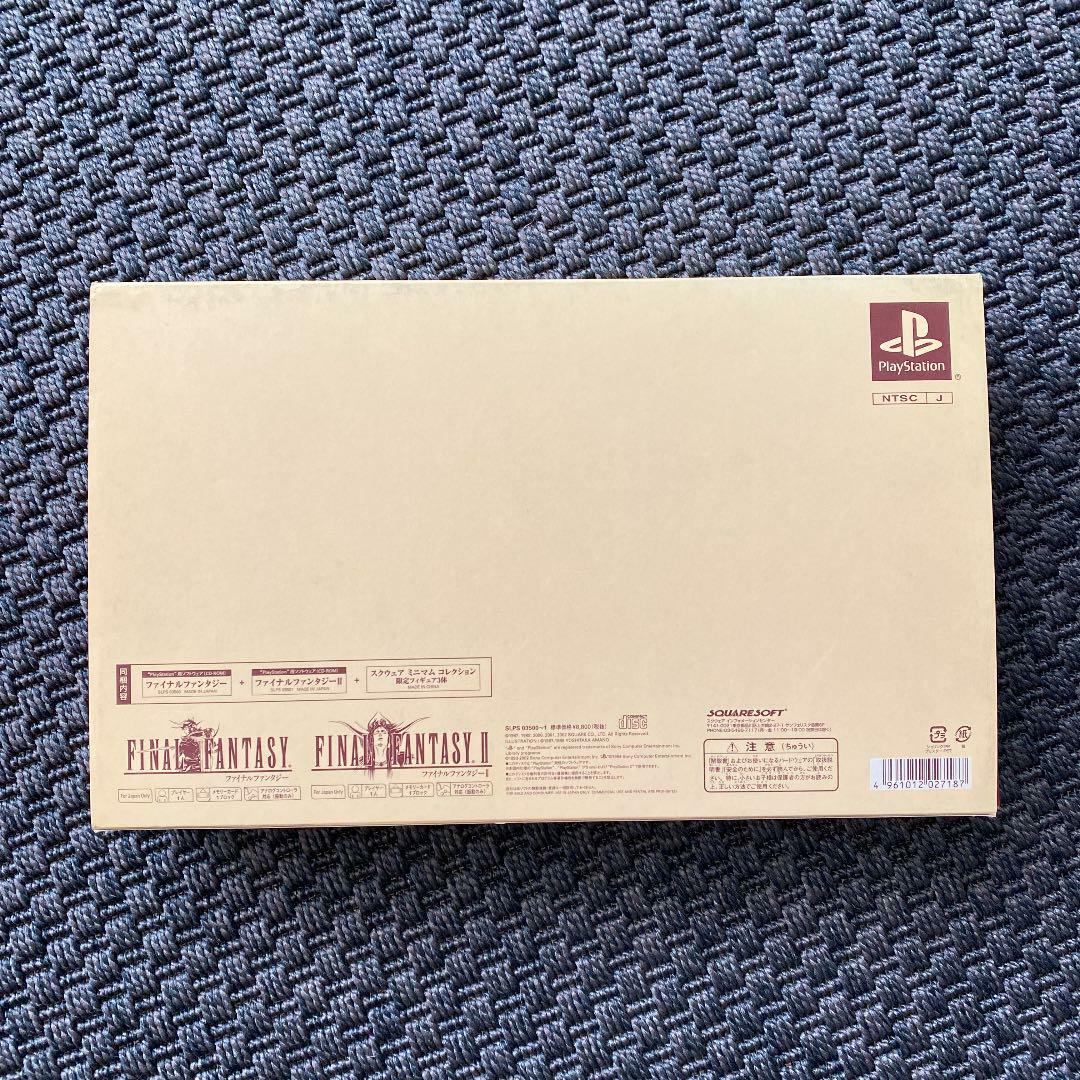 ファイナルファンタジー1・2 プレミアムパッケージ PS1 ファイナル