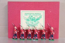 TROPHY MINIATURES ES1 EGYPT & SUDAN WAR COLDSTREAM GUARD MARCHING pjm