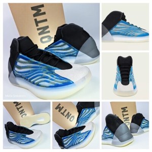 yeezy quantum frozen blue resale value