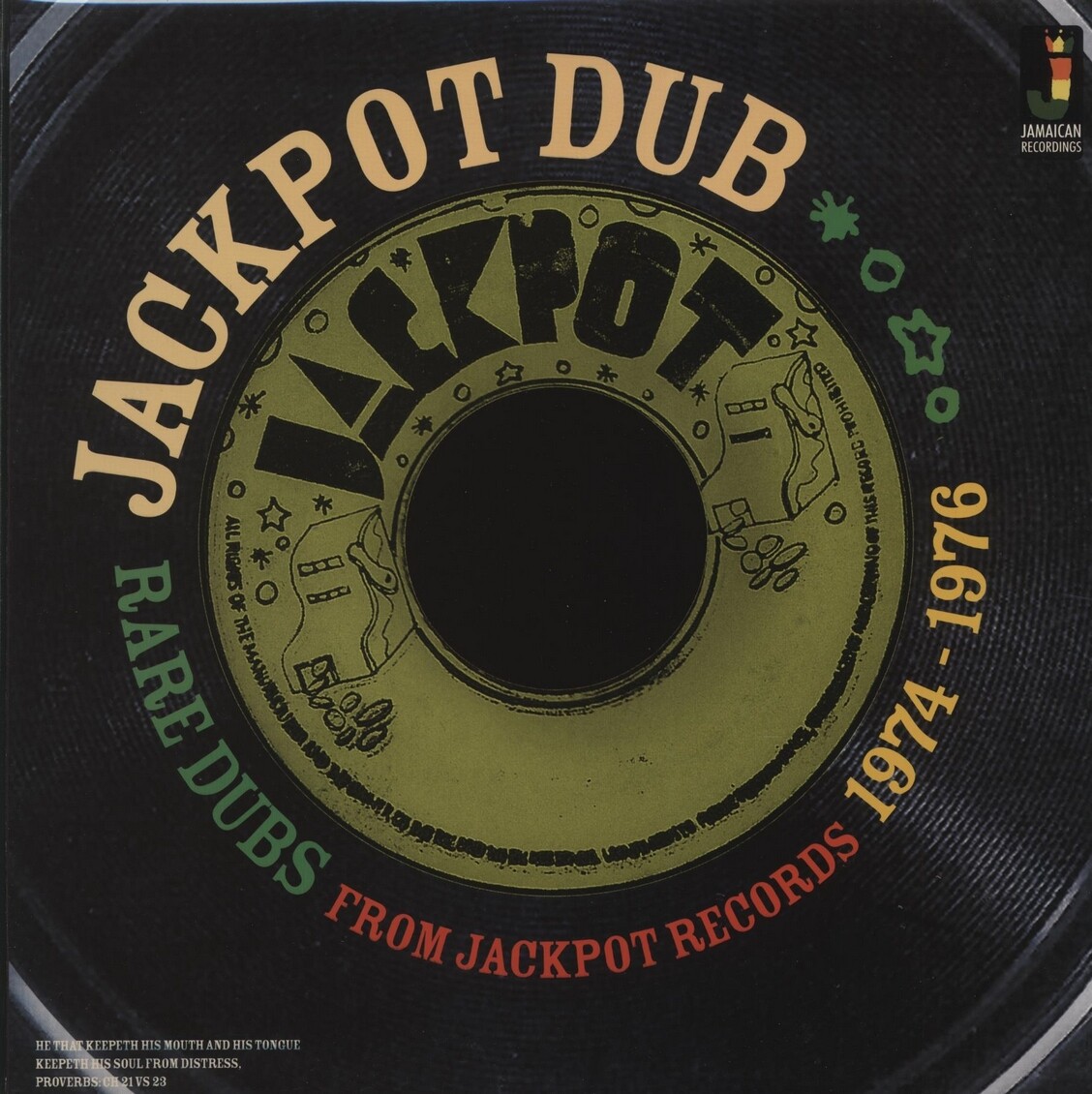 ВИНИЛ The Aggrovators - Jackpot Dub: Редкие записи с Jackpot Records 1974-1976 годов