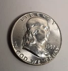 1957  Ben Franklin Half Dollar: Liberty Bell - 90% Silver