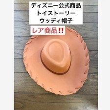 Official Disney Costume Woody Hat Toy Story Hat for Kids