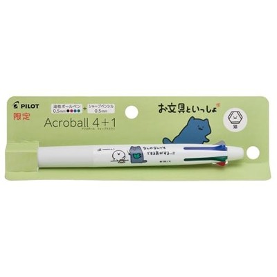 PILOT Acroball 4+1 Multifunction Pen 0.5mm 4 Colors + 0.5mm Mechanical Pencil