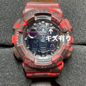 Gshock 5081 for sale | eBay Gshock 5081 for sale | eBay