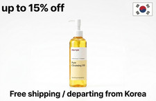 Manyo Factory Pure Cleansing Oil 200ml (6.7 f...
