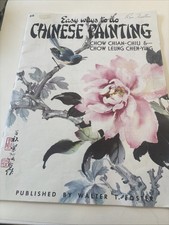 Easy Ways To Do CHINESE PAINTING - Walter Foster 69
