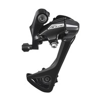 Przerzutka Tylna Shimano Acera RD-M3020 7/8-Biegowa