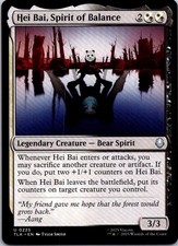 HEI BAI, SPIRIT OF BALANCE 225 AVATAR: THE LAST AIRBENDER MTG LP