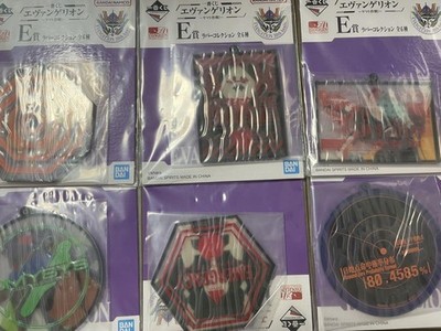 Ichibankuji Evangelion Yamato Operation E-Prize Rubber Collection 6-teiliges Set