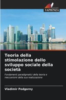 Vladimir Podgorny | Teoria Della Stimolazione Dello Sviluppo Sociale Della...