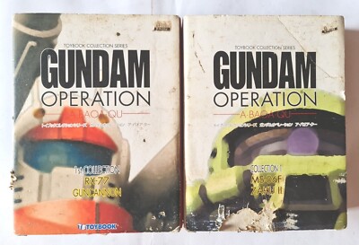Gundam Operation A Baoa Qu Vol.0001 0003 Book and Figure Toy Book