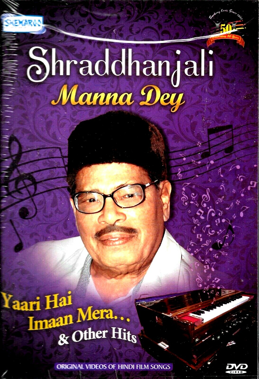 MANNA DEY - SHRADDHANJALI - YAARI HAI IMAAN MERA  - 30 BOLLYWOOD VIDEO SONGS DVD