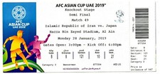 Ticket Asian Cup 2019 #49 Iran - Japan