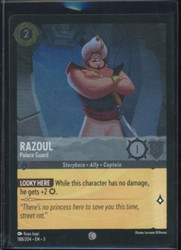 Razoul - Palace Guard 188/204 Into the Inklands Cold Foil