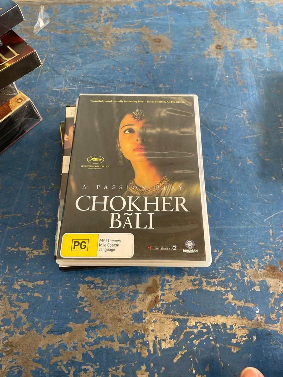 Chokher Bali A Passion Play Aishwarya Rai, Raima Sen, Prosenjit