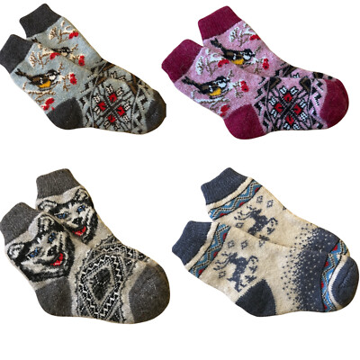 Socks Wool Handmade Winter 8-9T Knitted Soft Warm Natural Toddler Kids Christmas