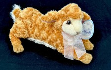 Vintage Dakin 14  Brown Lamb Laying Stuffed Animal Olive Curly Q Lamb