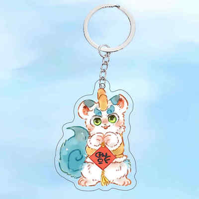 You Shou Yan Diting Pixiu Tony Sibuxiang Baize Acrylic Keychain