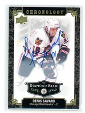 2018-19 UD CHRONOLOGY #81 BLACK /9 DIAMOND AUTO DENIS SAVARD - HAWKS HOF