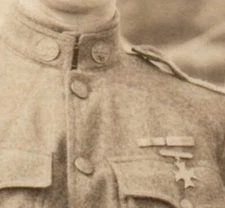 RPPC WWI Army Soldier Infantry Medal Ribbon Badge Real Photo Postcard 