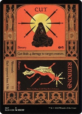 Cut Ribbons (Foil Etched) (Gold) -Foil Near Mint MTG Secret Lair