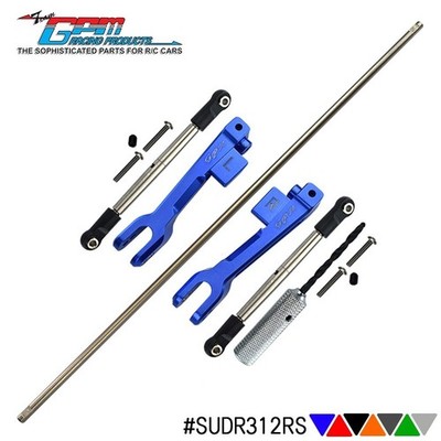 GPM Stainless Steel Rear Sway Bar & Aluminum Sway Bar Arm & Linkage For TRAXXAS