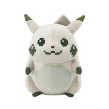 Pikachu Of The Beginning Plush 30th Anniversa...