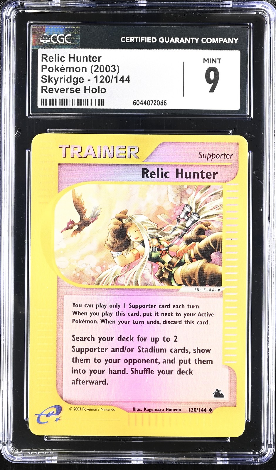 CGC 9 MINT Relic Hunter 2003 Skyridge 120/144 Reverse Holo Pokemon Card psa