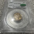 1940-S Mercury Dime PCGS MS66 with CAC Sticker Beautifully Toned