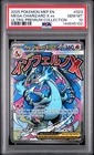 Pokémon TCG Mega Charizard X EX Black Star UPC Promo Holo #023 PSA 10
