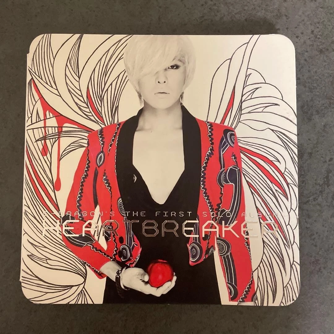 25+ g dragon heartbreaker for sale | Updated Oct 2026