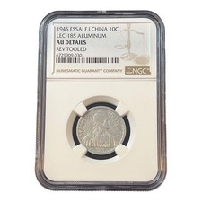 French-Indochina 10 Centimes 1945 - Essai Aluminium Pattern NGC AU DETAILS A1